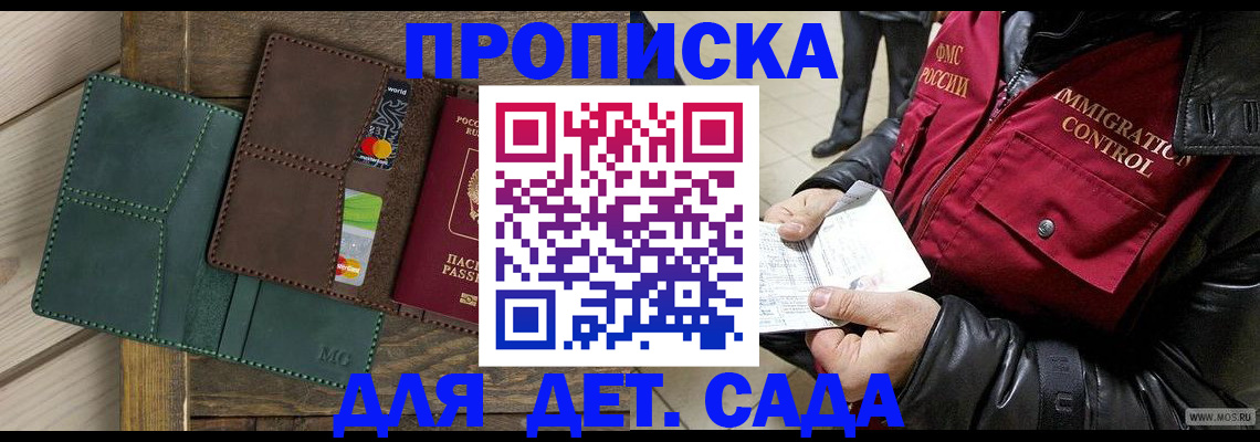 форма 3 в Усть-Илимске